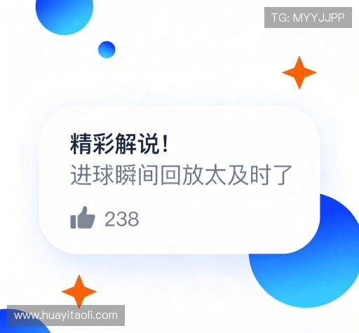 评价精选辑